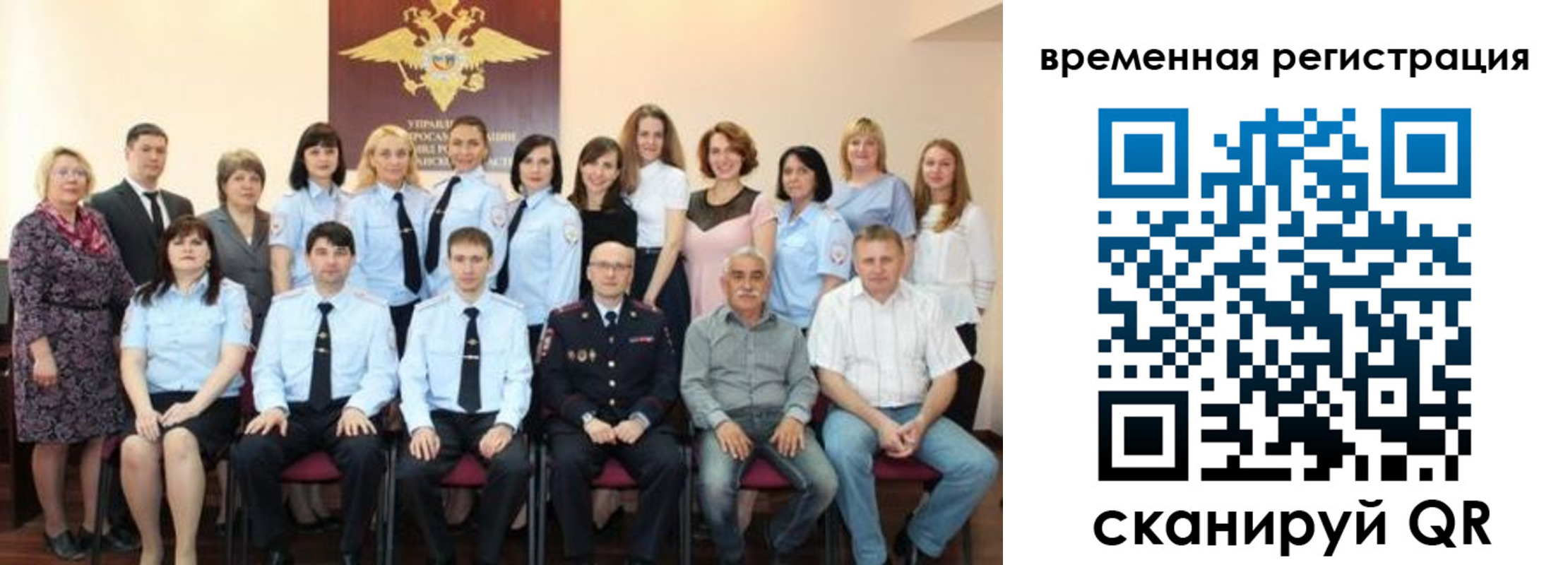 прописка в квартире в Качканаре